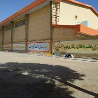 دیوارنویسی،نقاشی،طراحی محیطی،تمامی امور تبلیغاتی