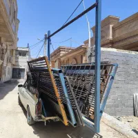 وانت بار تلفنی