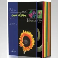 فروشی فوری