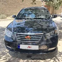 جیلی امگرند 7