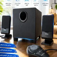 اسپیکر سه تکه اصلی برند ادیفایر