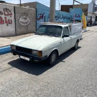 پیکان وانت