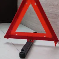 مثلث خطر