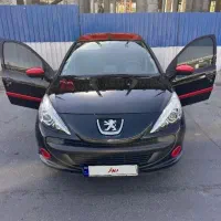 207 mc کلاه قرمزی