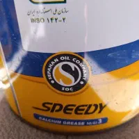گریس spd|عمده‌فروشی|کارون, |دیوار