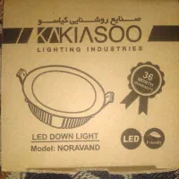 هالوژن ۸ وات نور طبیعی کیاسو