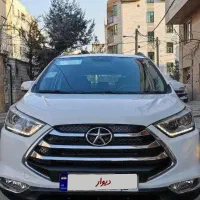 جک S۳ «کاملا بدون نقطه» * خانگی ۱۳۹۹ *