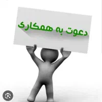 استخدام مدرس بازاریابی