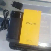 poco m3 حافضه 128