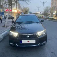 دنا پلاس معمولی