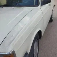 وانت بار