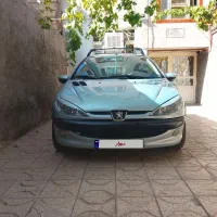 206تیپ 2 عروسک