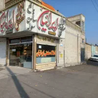تجاری-صنعتی