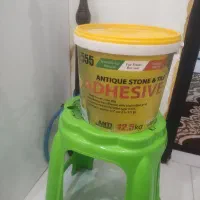 چسب کاشی