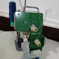 سردوز ۲نخ بابیلوک درحداک با مهلت تست