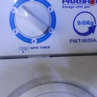 ماشین لباسشویی ۷ کلیویی پاکشوما