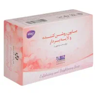 صابون روشن کننده ولایه بردار