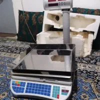 ترازو دیجیتال سوما