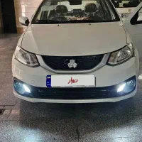 سایناs خشک