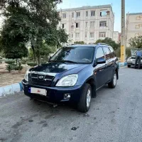 ام وی ام x33 mvm مدل 1390