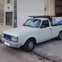 وانت پیکان