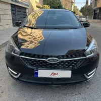 اریزو ie مدل ۱۴۰۱ داشبورد جدید