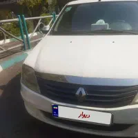 النود بسیار سالم تحر پلاس اتومات