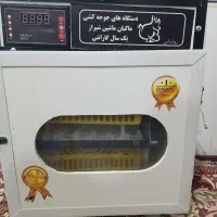 فروش دستگاه جوجه کشی