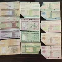 76عدداسکناس کلکسیونی