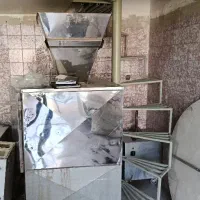 چانه گیر