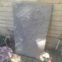 سنگ اپن اوپن