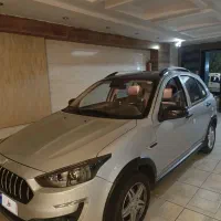فروش اطلس G