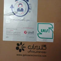 تلویزیون جی پلاس 32