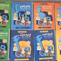 بسته جامع QB (کیو بی ماز ) ویژه کنکور
