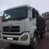دنگ فنگ کمپرسی