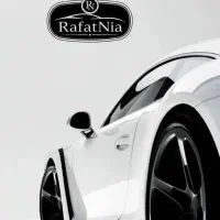 گروه خودرویی رافت نیا