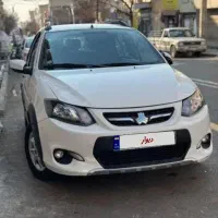کوییک مدل ۱۴۰۱ کم کار