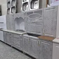اماده پخش هر ابعاد ممبران