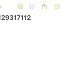 فروش خط