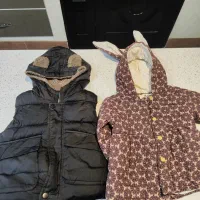 لباس زیبا|لباس|قم, انسجام|دیوار