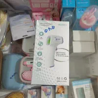تب سنج دیجیتالی