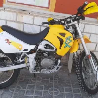 تریل احسان ۲۵۰