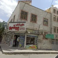 یک-طبقه-مستقل