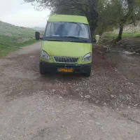ون غزال روسی