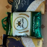 برنج هندی