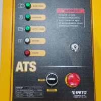 تابلو چنج اور اتوماتATS