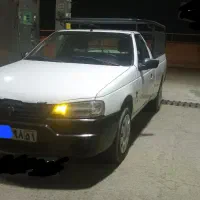وانت کرایه آریسان