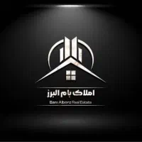 استخدام آبدارچی جهت کار در دفتر املاک