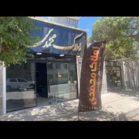 آپارتمان-در-اوحدی-100متری-2خواب