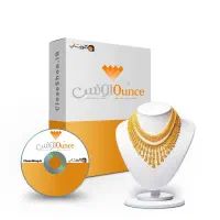 نرم افزار طلا فروشی اونس حسابداری